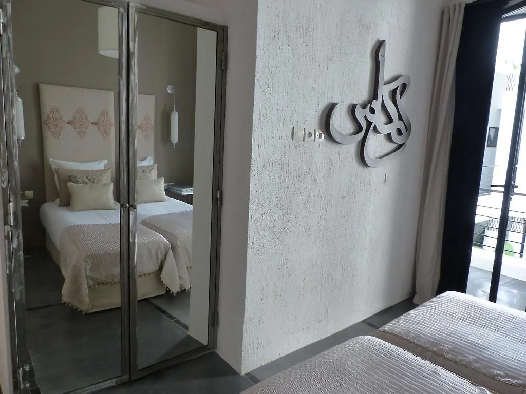 Riad Tchina Hotel Marrakesh 3*,